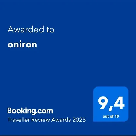 Oniron *